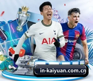 in-kaiyuan.com.cn APP 界面