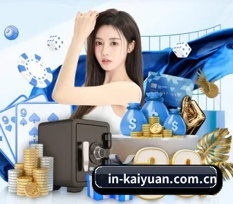 全流程赛事陪伴, 观赛有据可依