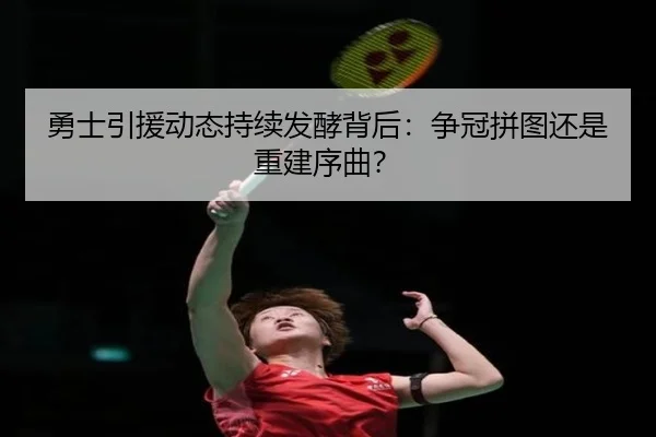 yong-shi-yin-yuan-dong-tai-chi-xu-fa-jiao-bei-hou-zheng-guan-pin-tu-hai-shi-chong-jian-xu-qu-2-358.jpg